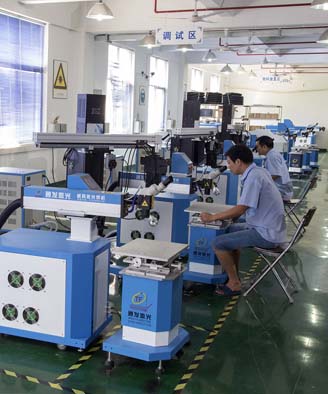 <a href='http://www.yuemeihui.cn/page/jgmjhjj.htm' class='text_a'>激光模具焊接機</a>生產一角